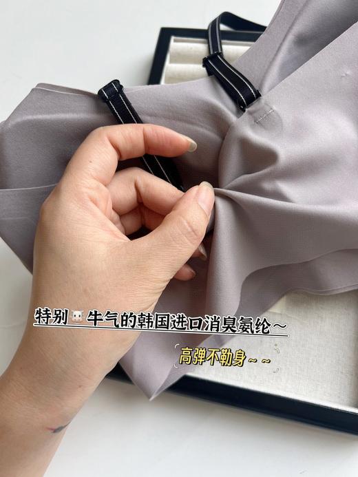 二店y 25年的款，官网未上，正原维Mi反重力 内衣 商品图10