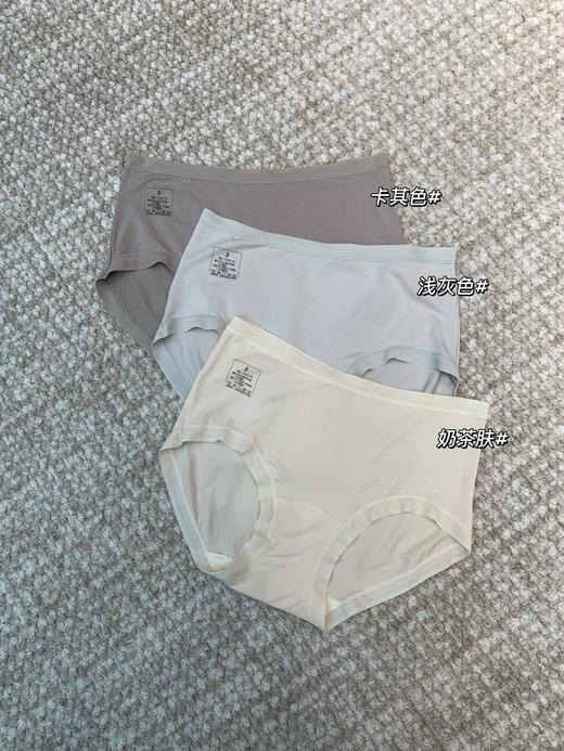 都市丽*人同款 80支兰精莫代尔女内裤 商品图4