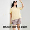 【清仓捡漏】【M-2XL】【有棵树】女士夏季绵绸凉感家居服套装 商品缩略图8
