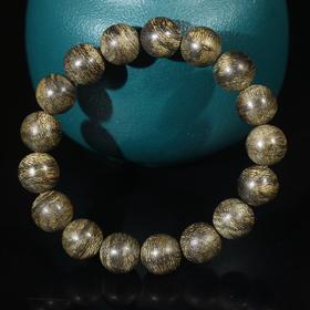 BC.MT3.11-9   文莱（手串） ，14.45g， 12.47mm