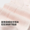 巴拉巴拉女童袜子夏季网眼袜透气薄中筒袜甜美蝴蝶结棉弹两双装 商品缩略图3