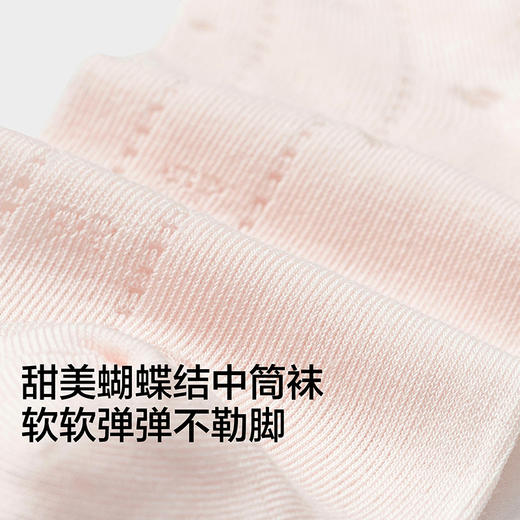 巴拉巴拉女童袜子夏季网眼袜透气薄中筒袜甜美蝴蝶结棉弹两双装 商品图3