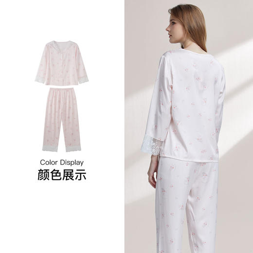 【7.5折限时特惠】【秀黛】女丝质印花长袖套装仿丝丝滑触感显瘦不臃肿甜美浪漫少女感女士春秋家居服睡衣W1551025T【门店同款】 商品图3