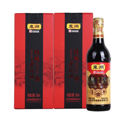 东湖五年精酿6.5度老陈醋礼盒 500ml*2 商品图5