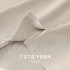 【防晒凉感&7A抗菌】圣得西短袖男款polo衫2026新款春季通勤上衣 商品缩略图7
