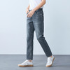 【含莱赛尔】柒牌男款牛仔长裤2026春季新款休闲潮流男士休闲裤 130H70950 商品缩略图1