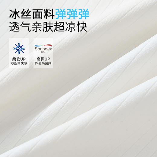 C2-【带胸垫】【适合85-150斤】润微全罩杯方领显瘦背心春夏百搭打底   洛雪泡梦/ 洛雪云瑕 商品图14