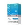 【抵御胃酸❗防胆汁破坏】益生菌冻干粉12000亿活菌益生元多菌株高活性复合益生菌固体饮料。xa 商品缩略图2