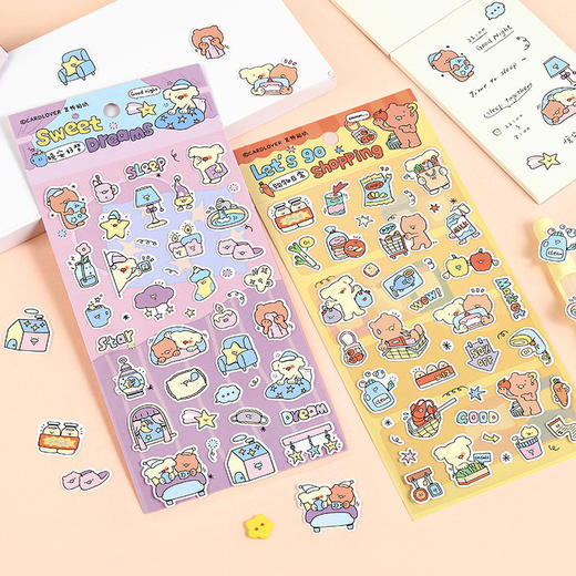 信的恋人墩墩街日常系列合成纸贴纸 商品图3