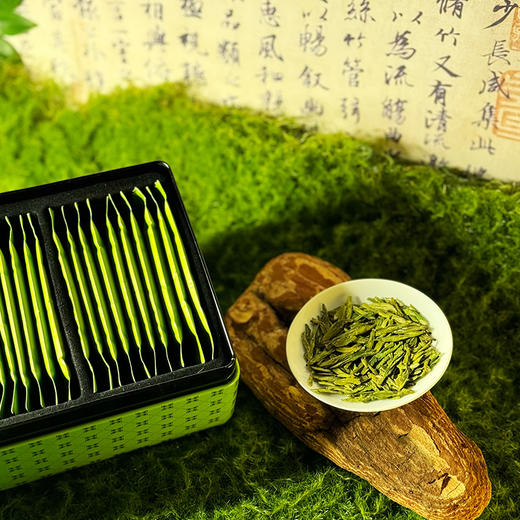 味悠长龙井茶信之春 商品图1