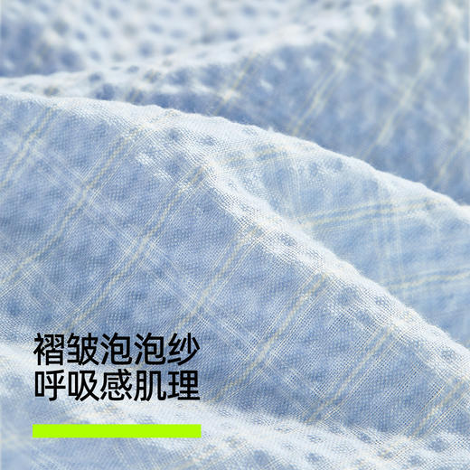 【新品上新】有棵树泡泡纱刺绣可外穿情侣家居服套装-S1103 商品图2