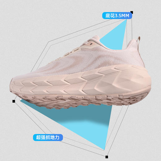 Tutwo|风炁男式缓震跑鞋 TTFFO80001M 商品图8