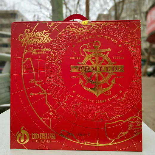 【泰国郑师傅金柚翡翠红宝石金柚】高端送礼首选，超级好柚子，汁水清沛去火！一丢丢苦味可以忽略，越放越黄，甜度越高 商品图13