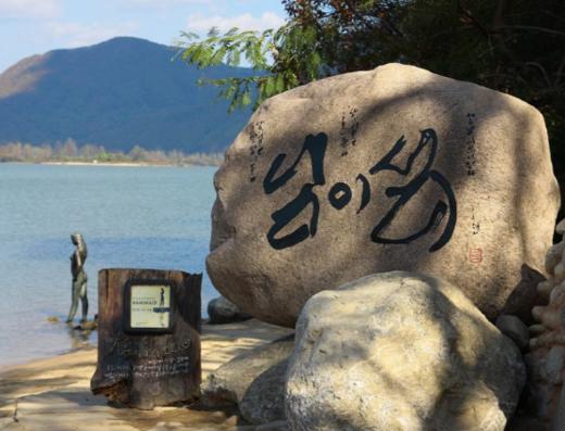 【五一】<韩国首尔+南怡岛5天-深圳直飞往返>韩服游景福宫、星空图书馆、延世大学、南山公园+爱情锁墙+N首尔塔、小法国村、意大利村、涂鸦秀HERO、首尔1天自由活动 商品图1