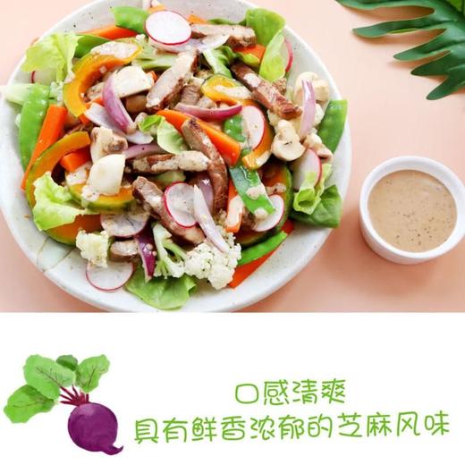 丘比 焙煎芝麻口味沙拉汁 (卡路里减半)200ml 商品图3