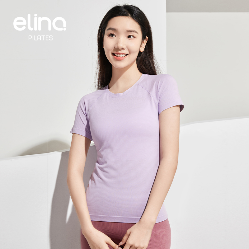 一恋普拉提新款晨跑高弹速干服云感舒适瑜伽服EML0596