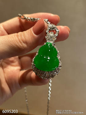 艳绿葫芦吊坠【6095203】具体价格微信咨询