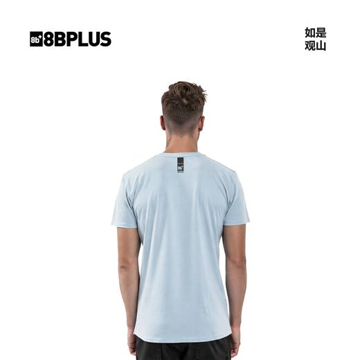 8BPLUS新品男士户外纯棉短袖吸汗透气T恤攀岩耐磨Logo TEE 商品图1