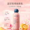 贝德美bodorme蓝墩墩沐浴慕斯350ML 氨基酸沐浴露 商品缩略图4