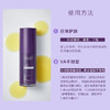 【三重VA  夜间焕肤】UNILIPO研知有理 维生素A专研精华液【30ml/瓶】 商品缩略图3