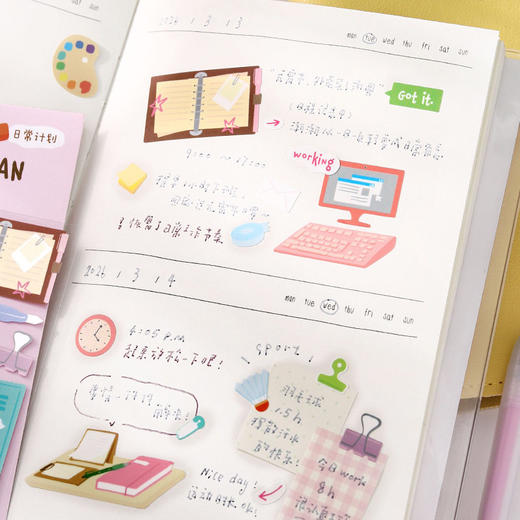 信的恋人兜兜生活日志系列合成纸贴纸 商品图3