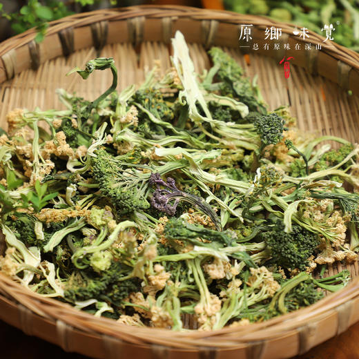生态花菜干（成都仓库-顺丰发货）| 150g/袋，来自四川郫都【原乡自产】 商品图1