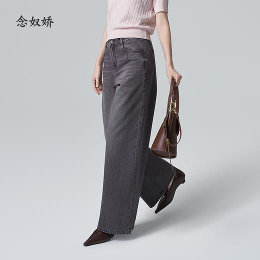 【商场同款】CNT6345 “ 复古牛仔宽口裤 ” 定染色系有层次感 直筒裤型包容显瘦好穿 牛仔裤 商品图2