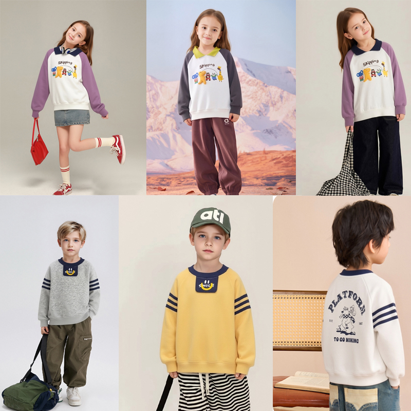 【49.9元/2件起任选】儿童春季卫衣卫裤男童女童休闲卫衣休闲裤