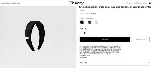 【秒杀价已调 直接拍】Theory 的发箍又来啦 轻奢缎面 发箍 商品图3