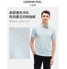 【直发】伦敦雾男士短袖T恤-DLSKTM26A506M 商品缩略图1