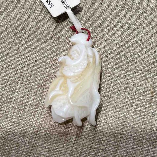 600元/个玉化金丝砗磲白菜 商品图1