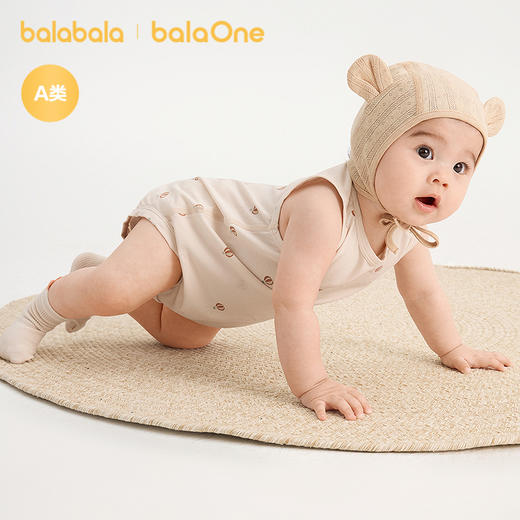 【balaOne】巴拉巴拉宝宝包屁衣婴儿三角衣2026款夏装可爱洋气萌 商品图1