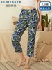 [32S棉莫单面]SCHIESSER 德国舒雅女士九分裤  50%棉50%莫代尔  (M-XXL)31/26395P 商品缩略图0