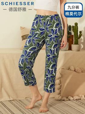 [32S棉莫单面]SCHIESSER 德国舒雅女士九分裤  50%棉50%莫代尔  (M-XXL)31/26395P
