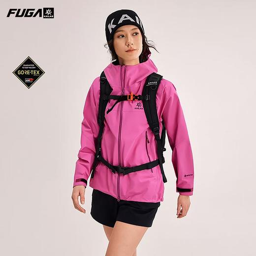 点此购买 凯乐石MONT X-LT男女款全天候GORE-TEX防水防风单层硬壳冲锋衣外套 ggd 342104 商品图7