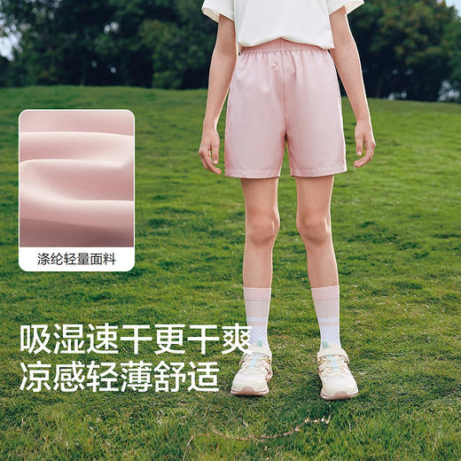 【balaOne】巴拉巴拉童装儿童短裤男童2026夏装薄款女童裤子运动 商品图3