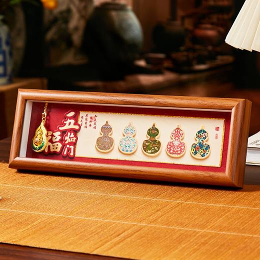 「寓意满满~福气多多」客厅装饰摆件五福临门招财来财员工福利年会礼品庙会新年积分祈福文创家居饰品 商品图2