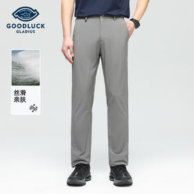 【莱赛尔】德鲨鲨鱼男装灰色休闲裤子2026春夏新品直筒弹力长裤男