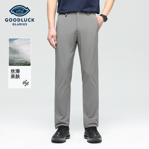 【莱赛尔】德鲨鲨鱼男装灰色休闲裤子2026春夏新品直筒弹力长裤男 商品图0