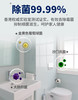 威宝浴室及厕所清洁剂 500ml 商品缩略图4