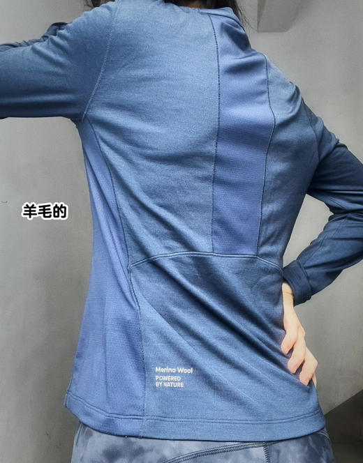 OUTOPIA超细美利奴羊毛干爽长袖T恤031107 商品图3