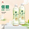 统一阿萨姆茉莉奶绿 500ml*15瓶 商品缩略图2