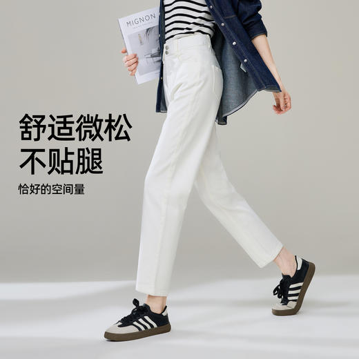 【春新品！三防-白色-老爹裤】逸阳春季新款宽松高腰显瘦梨形哈伦萝卜牛仔裤5563 商品图3