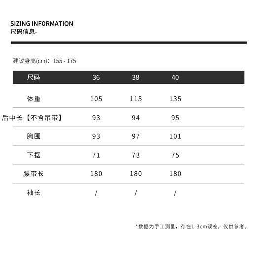 THESOONG"优雅曼妙"纯桑蚕丝细腻肤感彩绘吊带连衣裙HWQZ8666 商品图1