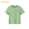 【商场同款】巴拉巴拉童装儿童短袖t恤男女童2026新款夏速干纯棉 商品缩略图4