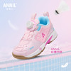 ANNIL/安奈儿男女童春季儿童户外羽毛鞋HM6105759 商品缩略图1