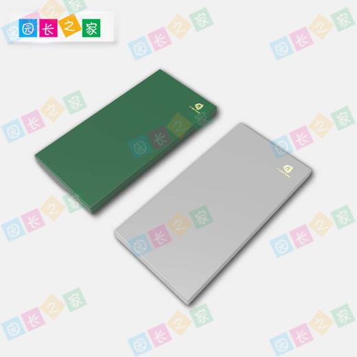 体能跑酷体操垫防护垫 商品图3