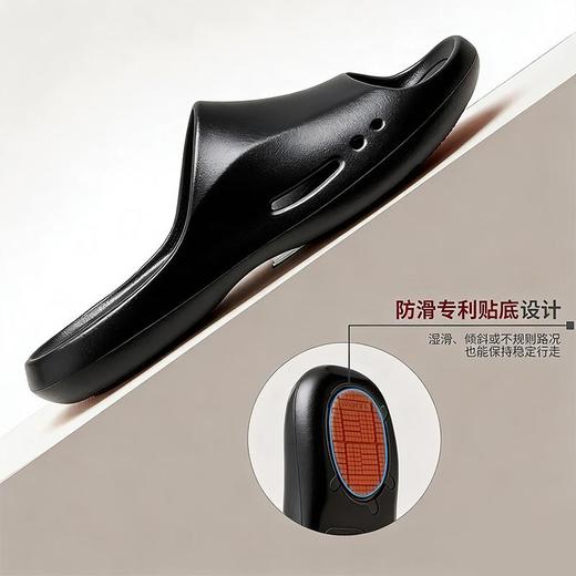 居勒凉拖130017W 拖鞋【颜色尺码请备注】 商品图2