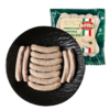 FRATELLI BERETTA百乐得德式甘牛至香草香肠300g 火腿肠火锅 生吃即食 源头直发 商品缩略图0