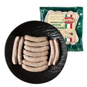 FRATELLI BERETTA百乐得德式甘牛至香草香肠300g 火腿肠火锅 生吃即食 源头直发